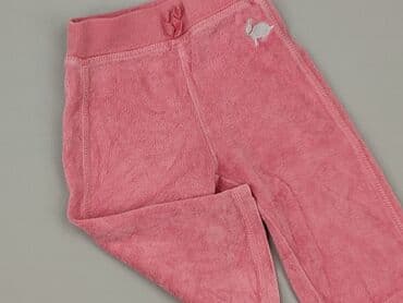 kombinezon softshell lidl: Legginsy, Mothercare, 3-6 miesięcy, stan - Bardzo dobry — 1