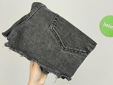 sizeer converse: Cropp, Шорти жіночі, розмір S — 5