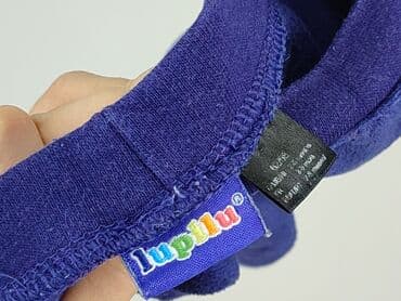 lidl ubrania dla dzieci lupilu: Sweatpants, Lupilu, 3-6 months, condition - Very good — 4