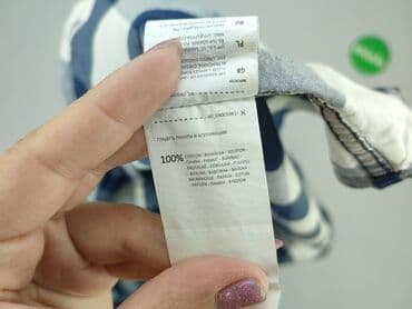 szara bluza cropp: Cropp, Koszulа dla mężczyzn, rozmiar XL — 5