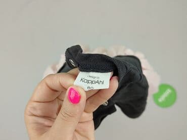 koszulka na 4 urodziny: Dress, KappAhl, 9-12 months, condition - Very good — 4