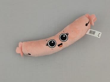 Mascots: Mascot condition - Perfect — 1