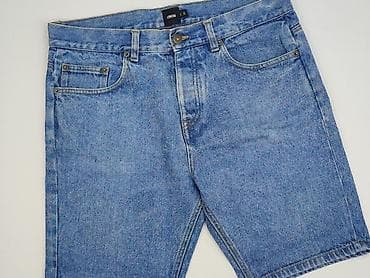 Asos, Szorty dla mężczyzn, rozmiar L