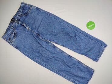 ccc trampki biale: Cropp, Jeansy damskie, rozmiar S — 2