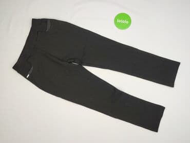 Жінкам: Monnari, Брюки жіночі, S — 2