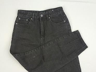 sprandi kapcie: Jeansy damskie, rozmiar S — 1