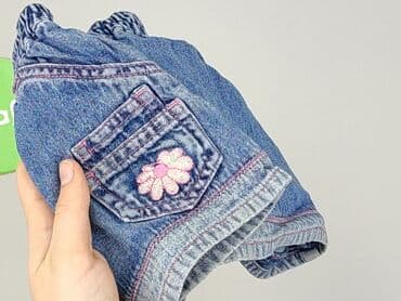 spodnice sinsay: Skirt, 9-12 months, condition - Perfect — 5