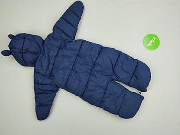 zimowe: Kombinezon, H&M, 3-6 miesięcy, stan - Idealny — 3