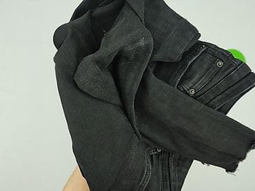 new jeans: Jeansy damskie, rozmiar S — 4