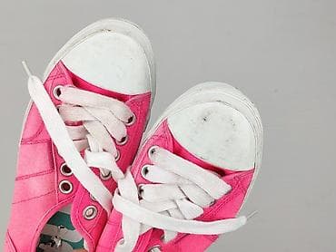 nike sb 2015: Superdry, Trampki damskie, rozmiar 39 — 7