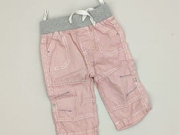 only play curve spodnie: Baby material trousers, 0-1 month, 50-56 cm, condition - Perfect — 1