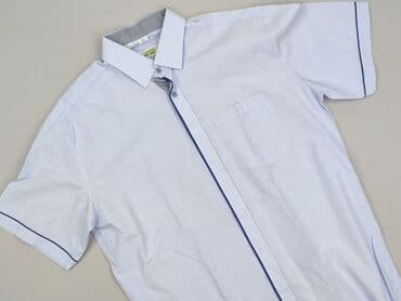 koszule marex łódź: Shirt for men, size L at lalafo.pl — 1 koszule marex łódź: Shirt for men, size L — 1