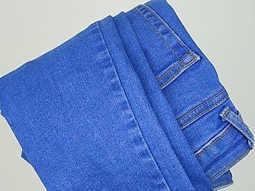 marka dunnes: Denim Co, Jeansy damskie, rozmiar XL — 7