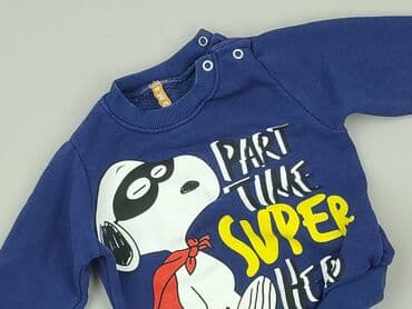 koszulka na 4 urodziny: Sweatshirt, 1.5-2 years, 86-92 cm, condition - Very good — 1