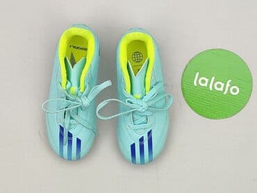 wysokie buty do koszykówki: Buty sportowe 28, Używany — 2