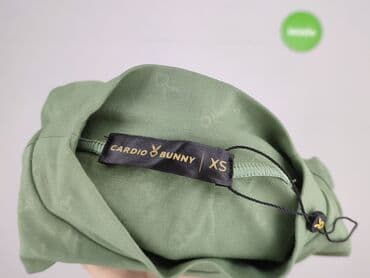 cropp koszula w koty: Cardio Bunny, Bluzka damska, XS — 4