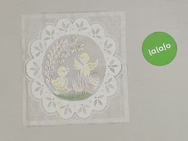 Home Decor: PL - Napkin 35 x 35, color - Multicolored, condition - Very good — 3