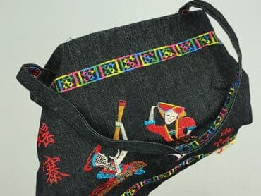 czapka zimowa ursus: Torba materiałowa, stan - Bardzo dobry — 5