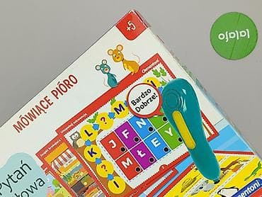 art toy: Zabawka edukacyjna dla Dzieci, stan - Bardzo dobry — 5