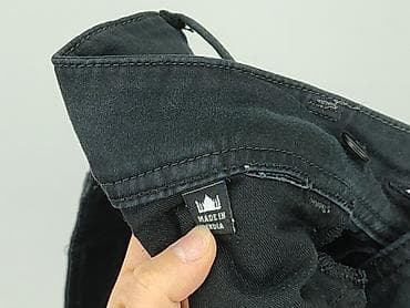 low nike sb dunks: Jeans for women, size S — 4