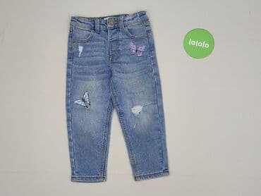 atmosphere marynarka: Spodnie jeansowe, Sinsay, 2-3 lat, 92/98, stan - Bardzo dobry — 2