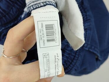 woskowane spodnie hm: Sweatpants, Inextenso, 7 years, 116/122, condition - Very good — 5