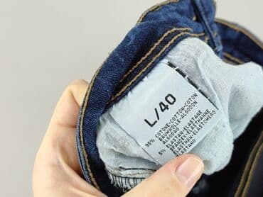 джинсова куртка: New Jeans, Jeansy damskie, rozmiar L — 4