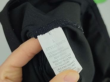 dresy lamania: Legginsy Sportowe damskie, rozmiar L — 4