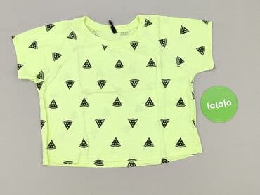 t shirty tęcza: Sinsay, T-shirt damski, rozmiar XS — 2