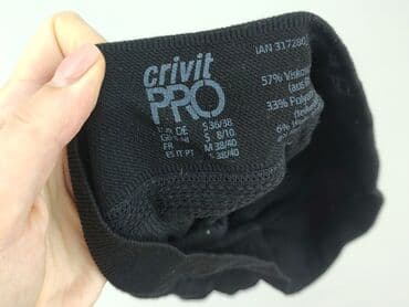 ocieplane legginsy lidl: Crivit, Leggings Sports for women, size S — 4