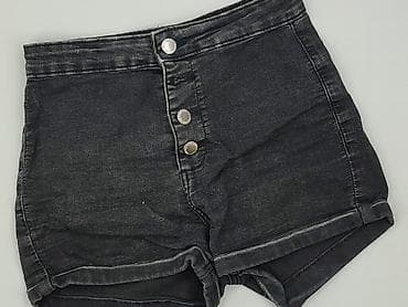 ltb diego: Denim Collection, Szorty damskie, rozmiar S — 1