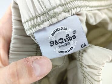 koszule camel active: Material trousers, 5-6 years, 116, condition - Very good — 4