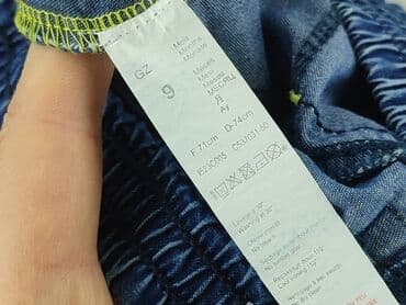 джинсова куртка: Shorts, Mini Club, 6-9 months, condition - Perfect — 6