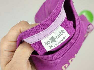 lidl kombinezon softshell: Bluza, So cute, 6-9 miesięcy, stan - Bardzo dobry — 4