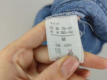 ubrania dżinsowe damskie: Kurtka jeansowa damska, rozmiar M — 5