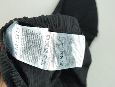 Жіночий одяг: Amisu, Брюки жіночі, S — 5