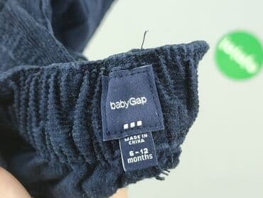джинсова куртка: Spodnie jeansowe, Gap, 9-12 miesięcy, stan - Dobry — 4