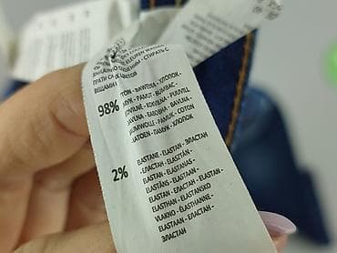 jeans jackets: Jeansy damskie, rozmiar L — 5