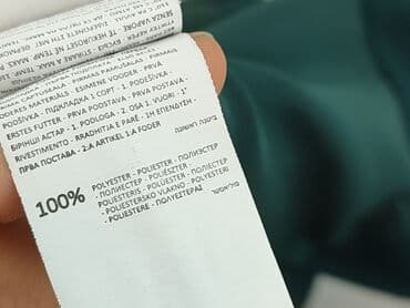 reserved komplet marynarka i spodnie: Marynarka damska, 2XL — 5