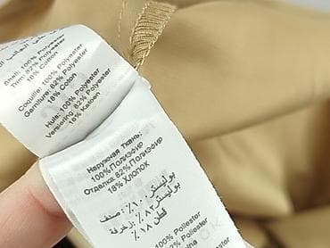 shein torebki: Płaszcz, New Look, 13 lat, 152-158 cm, stan - Bardzo dobry — 5