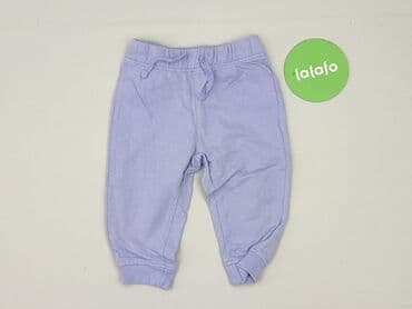 smyk ubranka dla niemowląt: Sweatpants, Cool Club, 9-12 months, condition - Very good — 2