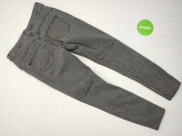 cropp джинси: Cropp, Джинси жіночі, розмір XL — 3