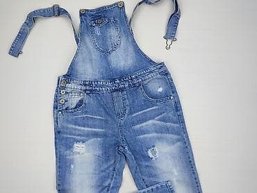 primodo kombinezony: Only Jeans, Ogrodniczki damskie, rozmiar S — 1