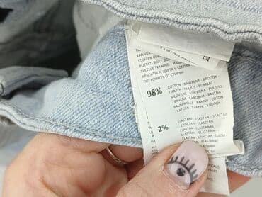 spodnie sniegowce lidl: Reserved, Szorty dla mężczyzn, M — 5