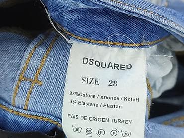 2ndday jeans: Dsquared2, Jeansy damskie, rozmiar S — 5