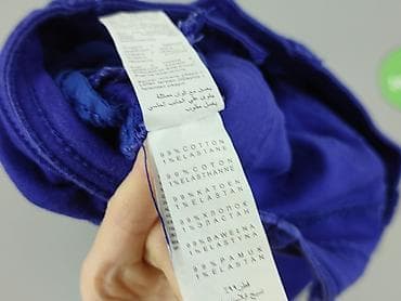 sinsay plus size: Yes Yes, Брюки жіночі, розмір L на lalafo.pl — 5 sinsay plus size: Yes Yes, Брюки жіночі, розмір L — 5