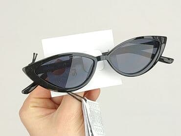 paski do sukienki srebrne: Glasses, Sunglasses, Cat eyes design, condition - Perfect — 5