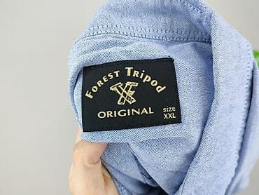 dresy converse: Koszulа dla mężczyzn, rozmiar 2XL — 4