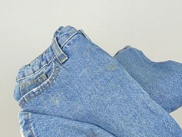 grubosc rajstop w den: Jeans, Destination, 9 years, 134/140, condition - Very good — 6