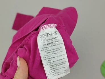 marks and spencer biustonosz: Esmara, Bluzka damska, XS — 4